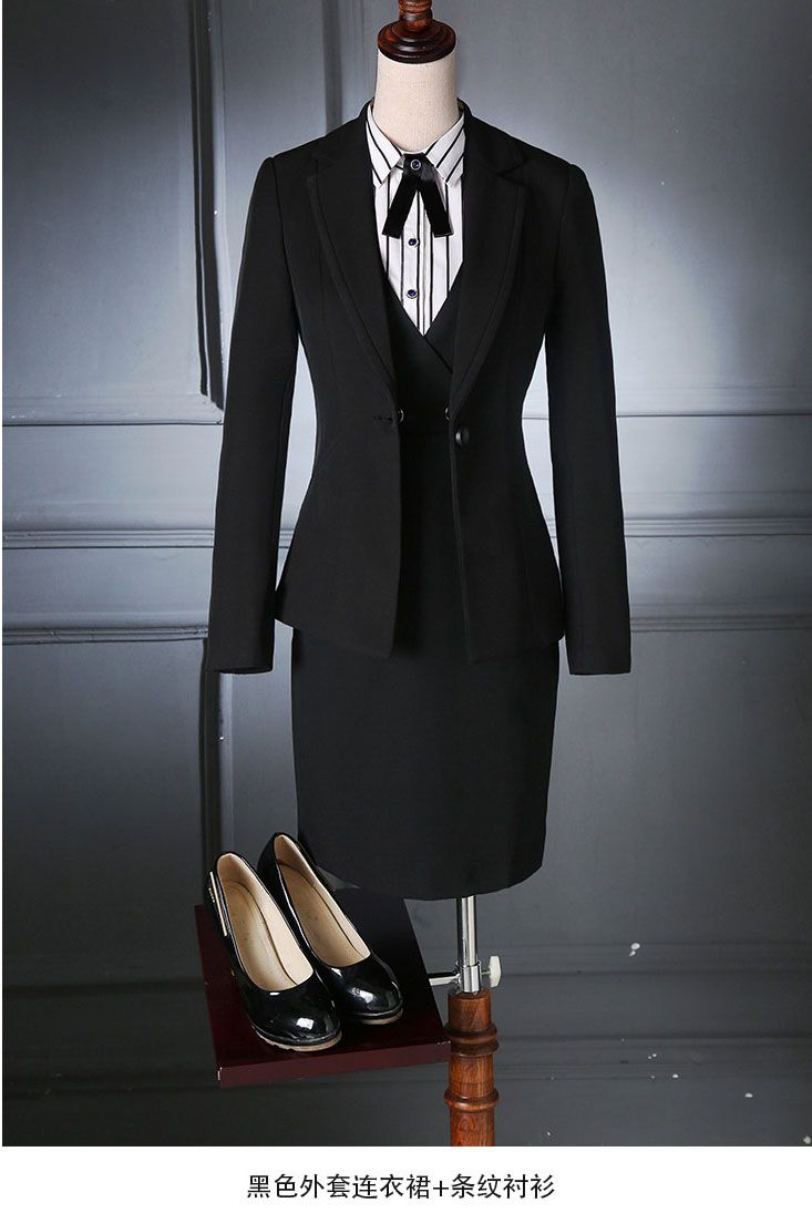 商務(wù)女士職業(yè)裝定制 商務(wù)女士職業(yè)裝定制