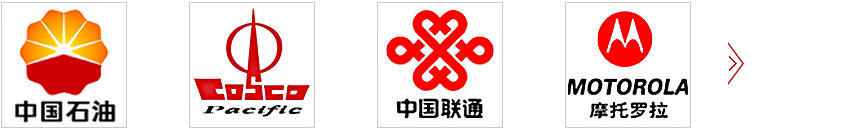 職業裝定制案例賞析 職業裝定制案例賞析