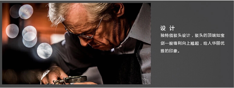 五洲之星資深設(shè)計師 五洲之星資深設(shè)計師