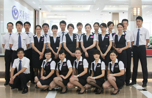 興業銀行職業裝定做案例 興業銀行職業裝定做案例