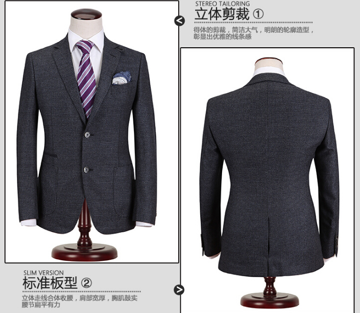 職業裝定制品牌 職業裝定制品牌