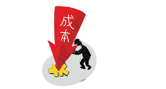 職業(yè)裝定做價格 職業(yè)裝定做價格