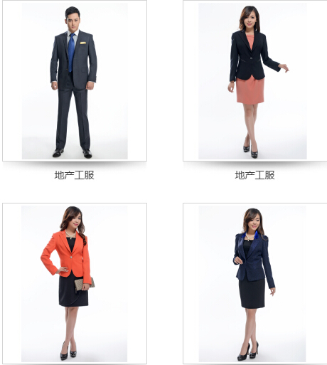 西裝定制的搭配方法 西裝定制的搭配方法