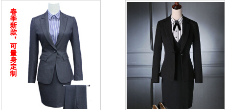 企業工裝定制款式圖 企業工裝定制款式圖