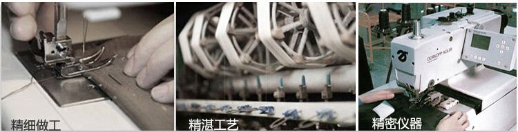 職業裝定制加工工藝流程 職業裝定制加工工藝流程