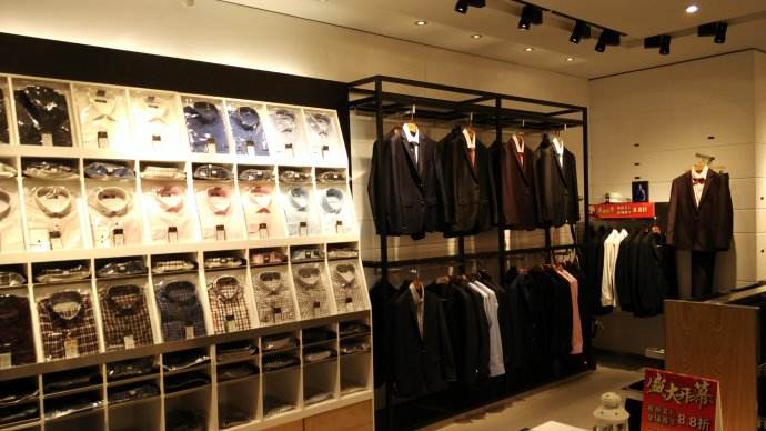 職業裝定制零售店 職業裝定制零售店