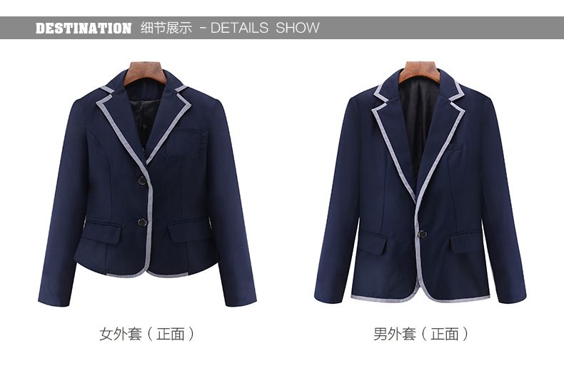 英倫風(fēng)校服定做介紹 英倫風(fēng)校服定做介紹