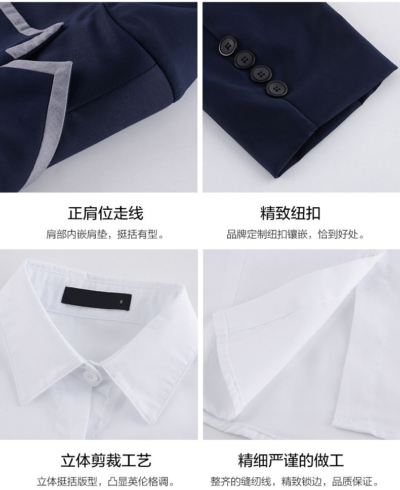 英倫風(fēng)校服定做細(xì)節(jié)圖介紹 英倫風(fēng)校服定做細(xì)節(jié)圖介紹