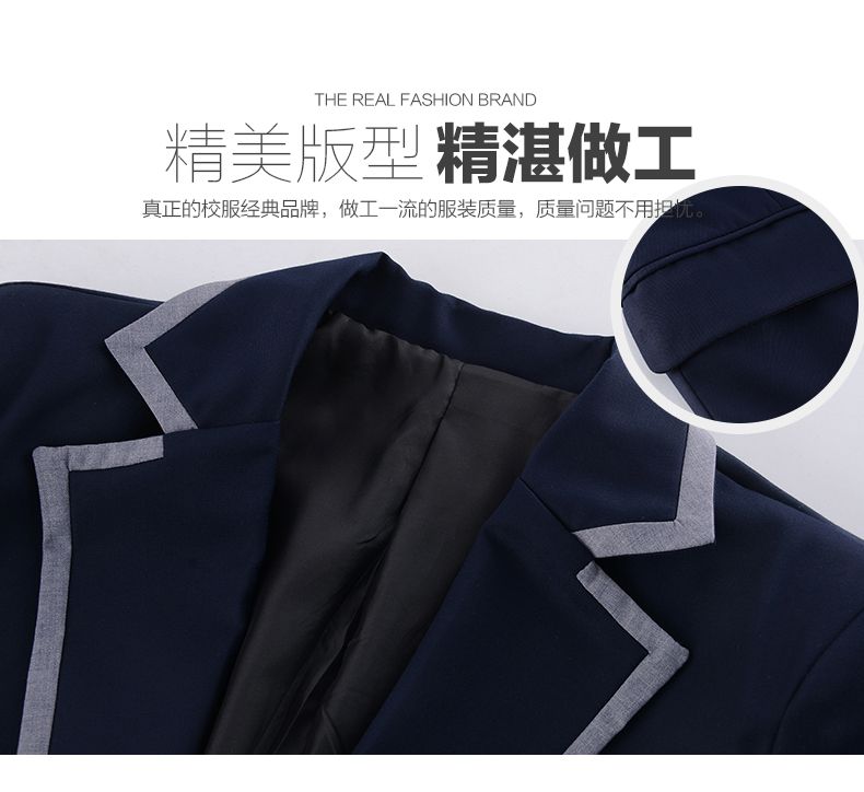 英倫風(fēng)校服定做細(xì)節(jié)圖 英倫風(fēng)校服定做細(xì)節(jié)圖