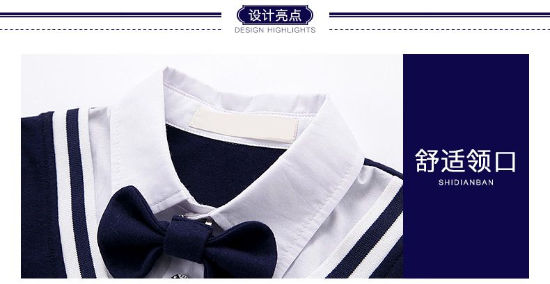 領口細節(jié)圖定做介紹