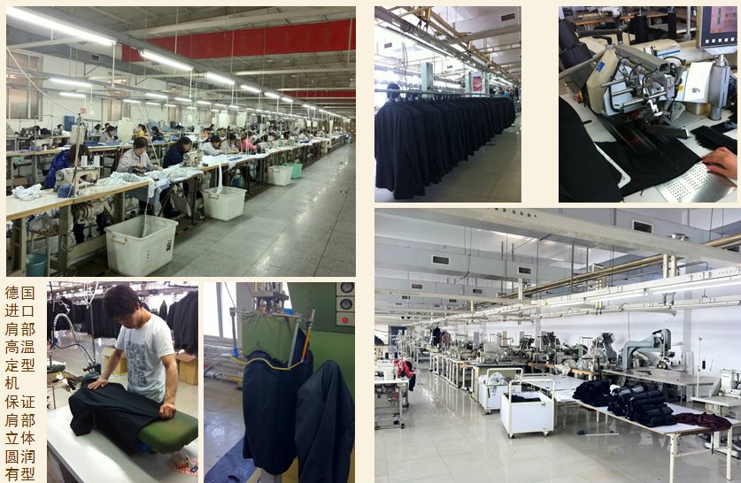 北京西服定制實體店 北京西服定制實體店