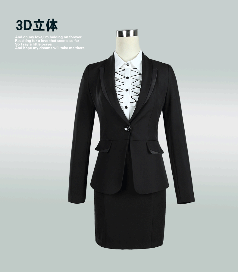 員工西服的選擇 員工西服的選擇