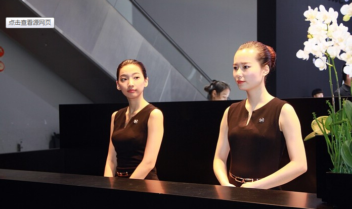 前臺工作服定做款式 前臺工作服定做款式