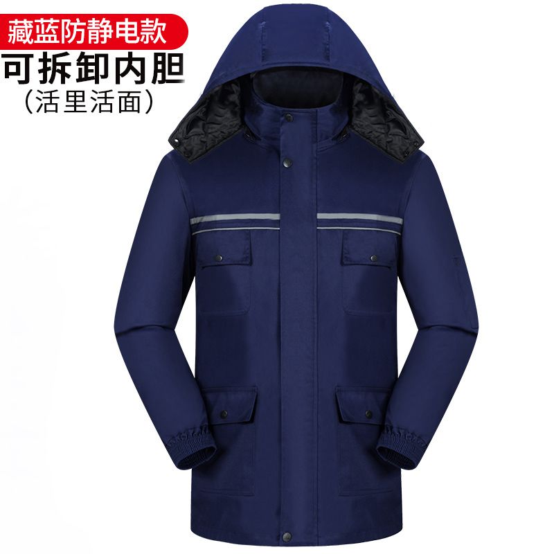 冬季棉服防靜電工服定做藏藍色 冬季棉服防靜電工服定做藏藍色