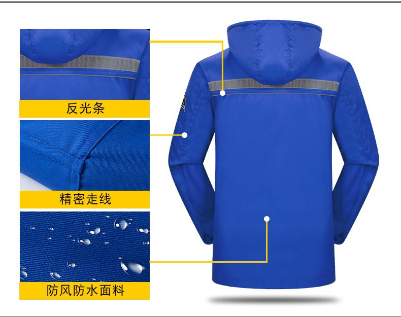 企業(yè)工作棉服定做細節(jié) 企業(yè)工作棉服定做細節(jié)