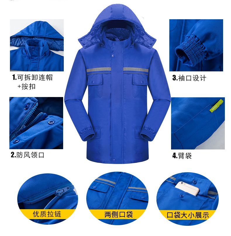 企業(yè)工作棉服定做細節(jié) 企業(yè)工作棉服定做細節(jié)