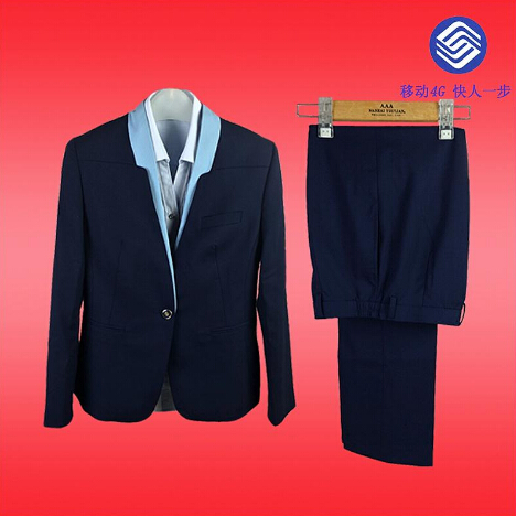 中國移動西服定做 中國移動西服定做
