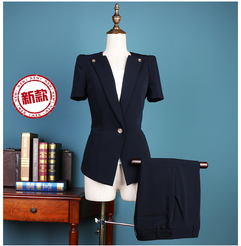 女士夏季職業套裙定做 女士夏季職業套裙定做