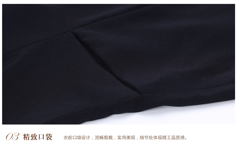 女士夏季職業套裙定做細節圖 女士夏季職業套裙定做細節圖