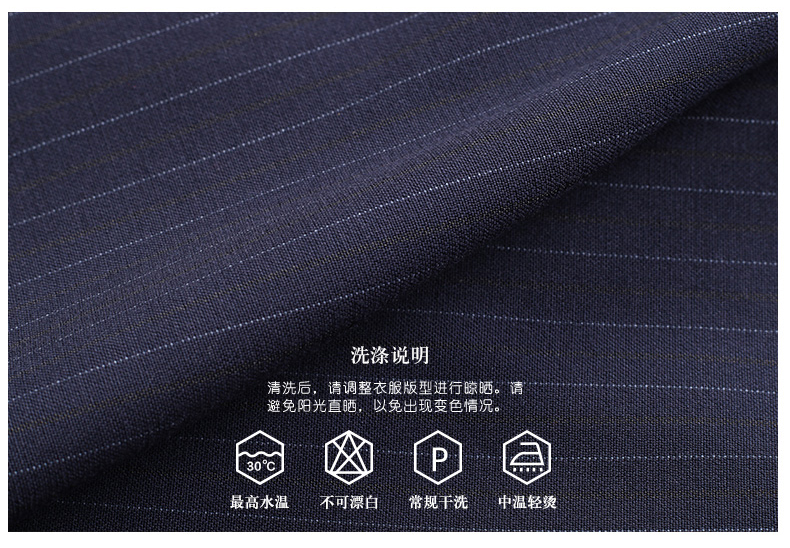 女士連衣裙定做面料 女士連衣裙定做面料