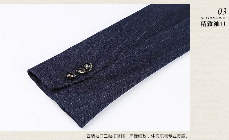 時尚女士職業套裙定做細節圖 時尚女士職業套裙定做細節圖