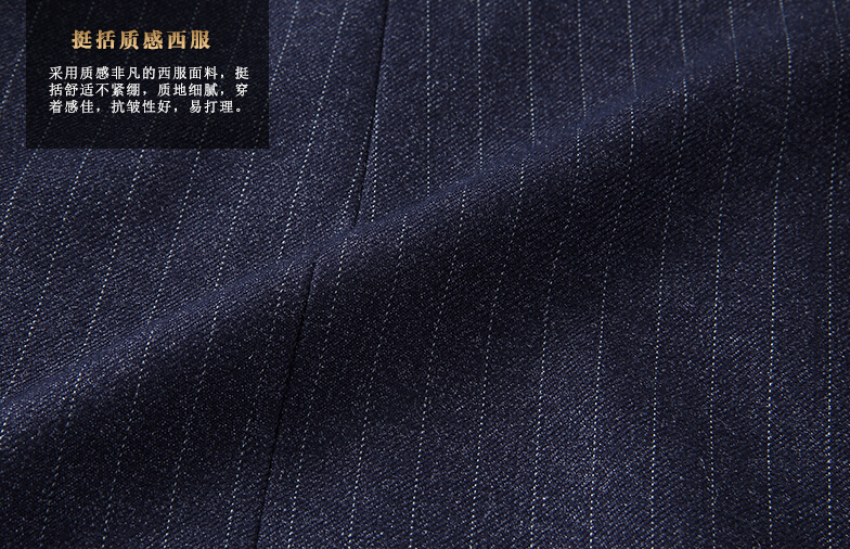 時尚女士職業套裙定做面料 時尚女士職業套裙定做面料