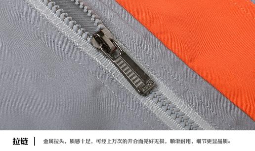 河北工作服現貨批發 河北工作服現貨批發