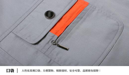 河北工作服現貨批發 河北工作服現貨批發