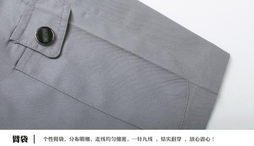 河北工作服現貨批發 河北工作服現貨批發