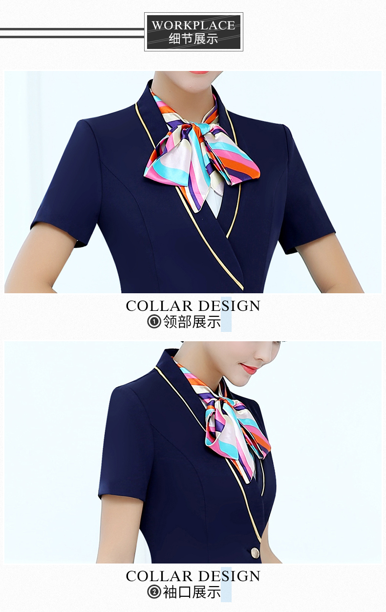 航空公司空姐制服定做細(xì)節(jié)圖 航空公司空姐制服定做細(xì)節(jié)圖