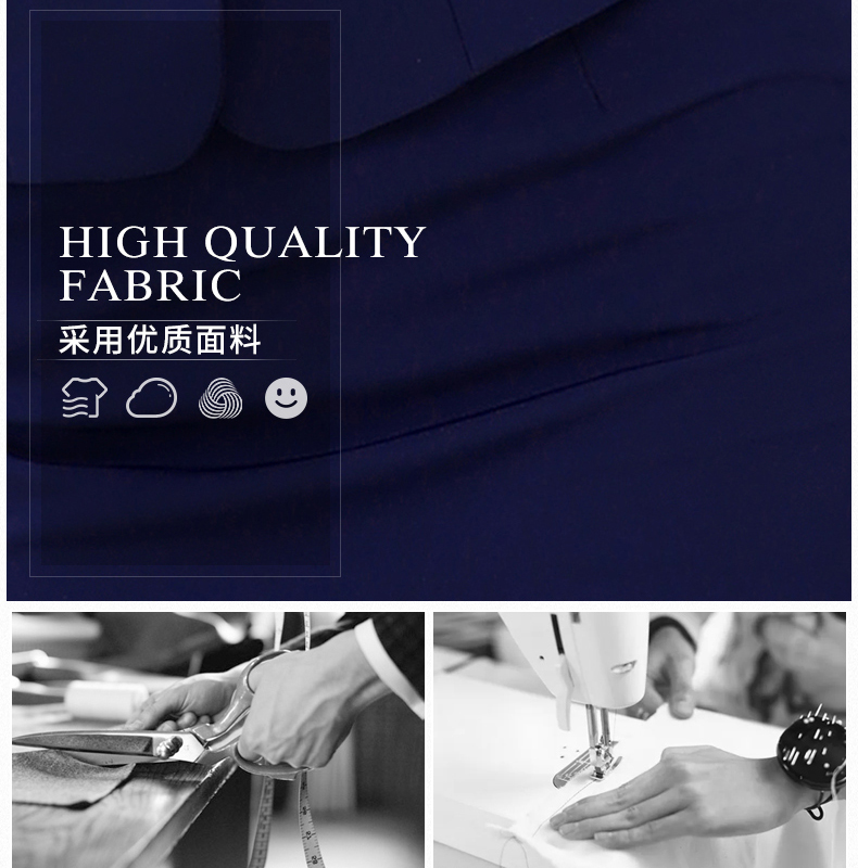 航空公司空姐制服定做細(xì)節(jié)圖 航空公司空姐制服定做細(xì)節(jié)圖