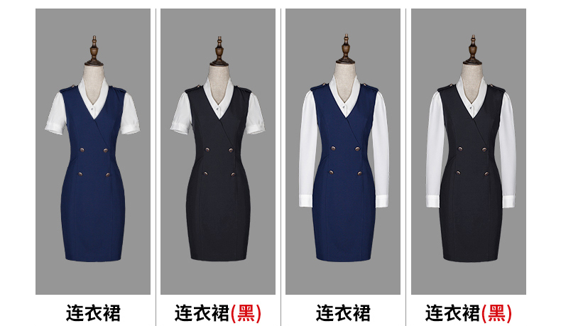 空乘人員制服定做 空乘人員制服定做