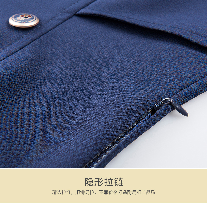 空乘人員制服定做細節介紹 空乘人員制服定做細節介紹