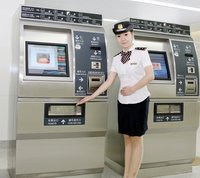 北京五洲之星地鐵工作服定制 北京五洲之星地鐵工作服定制