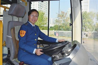 北京公交車司機工作服定制 北京公交車司機工作服定制