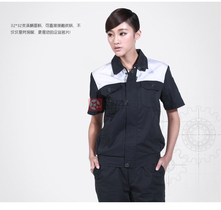 北京公交車司機工作服定制 北京公交車司機工作服定制