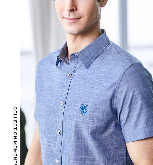 福建五洲之星男士襯衫定制 福建五洲之星男士襯衫定制