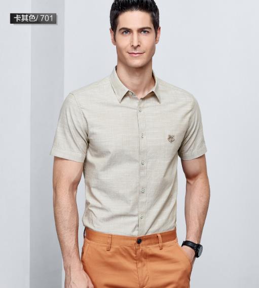 福建五洲之星男士襯衫定制 福建五洲之星男士襯衫定制