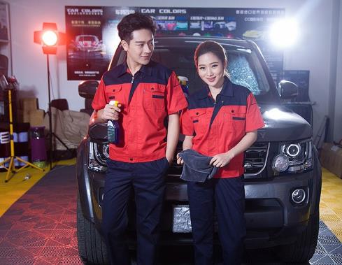 五洲之星勞保服定制 五洲之星勞保服定制