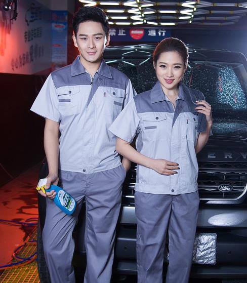 五洲之星勞保服定制 五洲之星勞保服定制