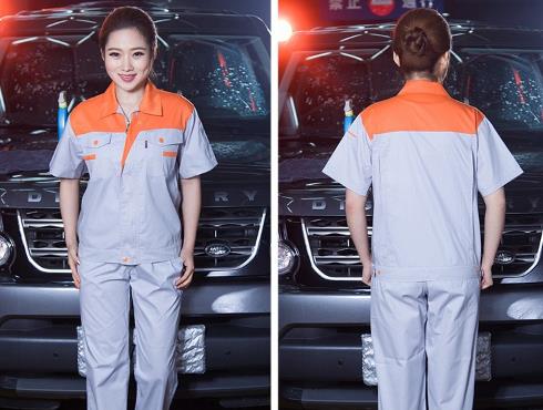 五洲之星勞保服定制 五洲之星勞保服定制