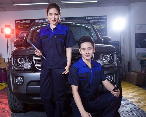 五洲之星勞保服定制 五洲之星勞保服定制