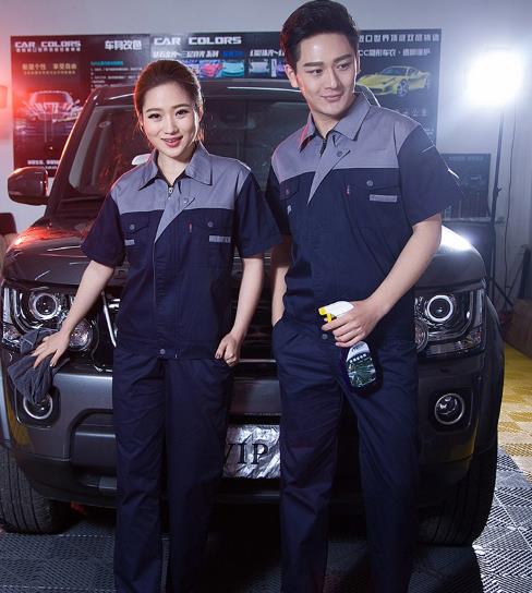 五洲之星勞保服定制 五洲之星勞保服定制