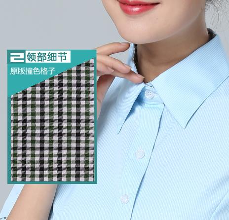 五洲之星郵政工作服定制 五洲之星郵政工作服定制