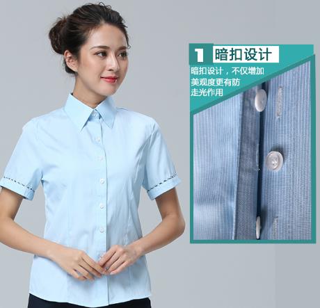 五洲之星郵政工作服定制 五洲之星郵政工作服定制