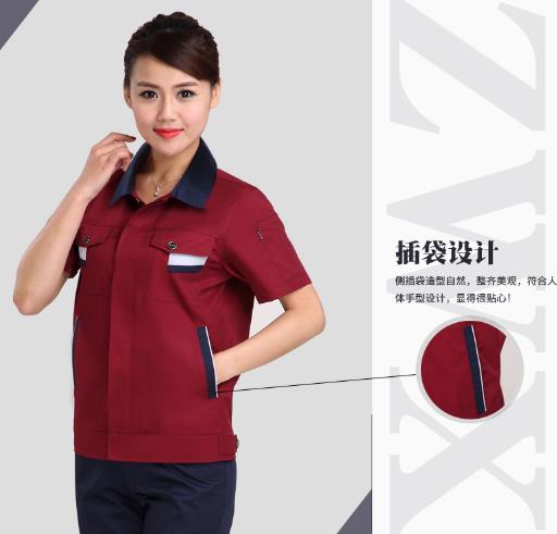 海南工作服現貨批發 海南工作服現貨批發