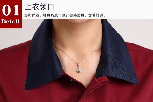 海南工作服現貨批發 海南工作服現貨批發