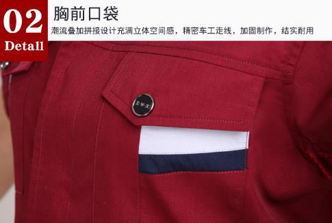 海南工作服現貨批發 海南工作服現貨批發
