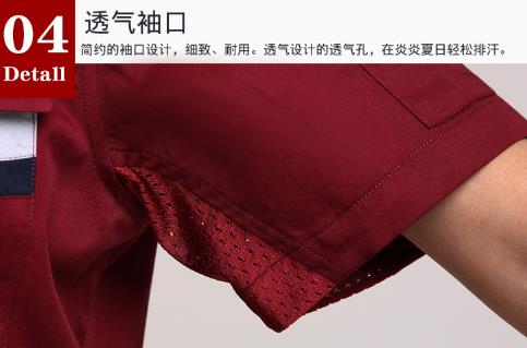 海南工作服現貨批發 海南工作服現貨批發