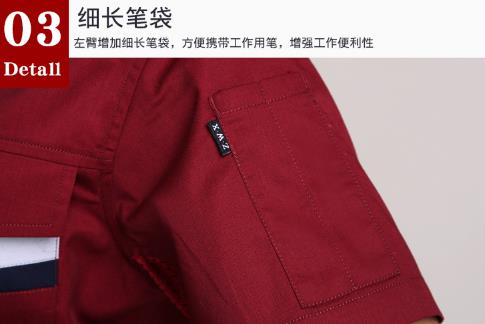 海南工作服現貨批發 海南工作服現貨批發